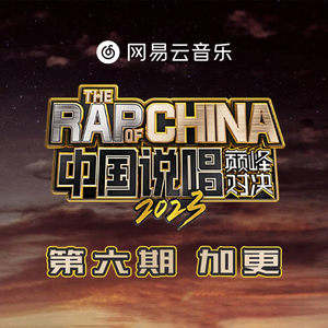 蜜臀AV色欲A片无码一区
