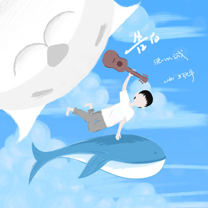 蜜臀AV色欲A片无码一区
