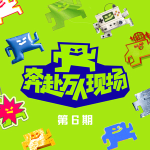 蜜臀AV色欲A片无码一区
