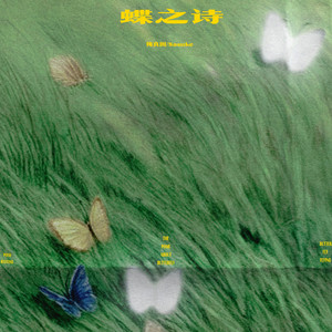 蜜臀AV色欲A片无码一区
