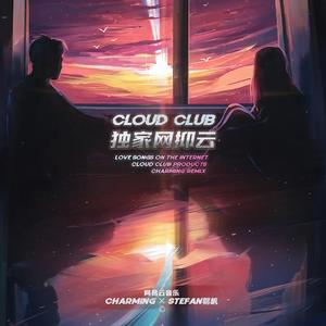 蜜臀AV色欲A片无码一区
