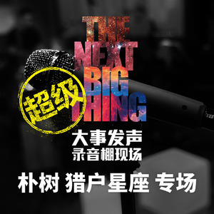 蜜臀AV色欲A片无码一区
