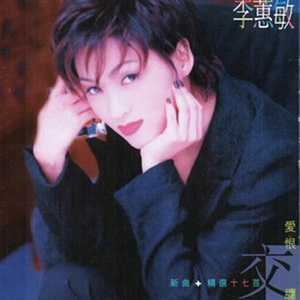 蜜臀AV色欲A片无码一区
