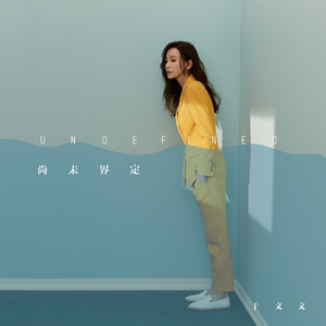 蜜臀AV色欲A片无码一区
