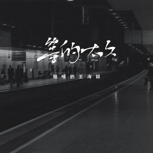 蜜臀AV色欲A片无码一区
