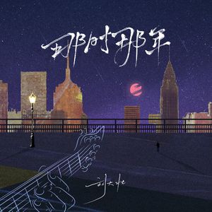 蜜臀AV色欲A片无码一区
