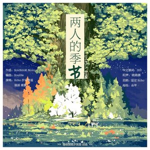 蜜臀AV色欲A片无码一区
